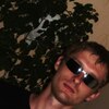 Жека, 30, г.Ленск Жека, 30, г.Ленск