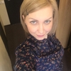 Тамара, 32, г.Самара Тамара, 32, г.Самара