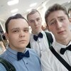 Владислав, 19, г.Архангельск Владислав, 19, г.Архангельск