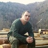 Константин, 32, г.Горячий Ключ Константин, 32, г.Горячий Ключ