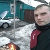Александр Потапов, 24, г.Коломна Александр Потапов, 24, г.Коломна