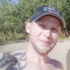 Алексей, 39, г.Томск Алексей, 39, г.Томск