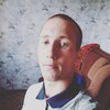 дима, 21, г.Благовещенск (Амурская обл.) дима, 21, г.Благовещенск (Амурская обл.)