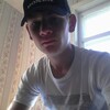 Вадим, 18, г.Волчиха Вадим, 18, г.Волчиха