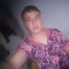 Вадим, 19, г.Чита Вадим, 19, г.Чита