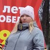 Анастасия, 29, г.Брянск Анастасия, 29, г.Брянск