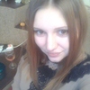 Дарья, 24, г.Дрезна Дарья, 24, г.Дрезна