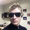 Артём, 53, г.Электросталь Артём, 53, г.Электросталь