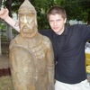 Дацко, 32, г.Ростов-на-Дону Дацко, 32, г.Ростов-на-Дону