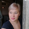 Наташа, 43, г.Пермь Наташа, 43, г.Пермь