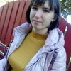 Дарья, 18, г.Димитровград Дарья, 18, г.Димитровград