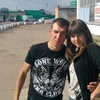 Леонид Максимочкин, 31, г.Салават Леонид Максимочкин, 31, г.Салават