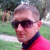 Александр, 39, г.Иркутск Александр, 39, г.Иркутск