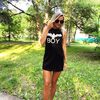 Алёна, 31, г.Хабаровск Алёна, 31, г.Хабаровск