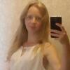 Алина, 22, г.Лобня Алина, 22, г.Лобня
