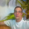 Дмитрий, 31, г.Быстрый Исток Дмитрий, 31, г.Быстрый Исток