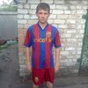 антон, 25, г.Курск антон, 25, г.Курск