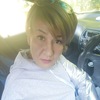 Ксения, 38, г.Улан-Удэ Ксения, 38, г.Улан-Удэ