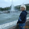 Татьяна, 48, г.Кирово-Чепецк Татьяна, 48, г.Кирово-Чепецк