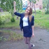 Анастасия, 22, г.Бийск Анастасия, 22, г.Бийск