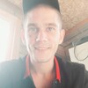 Павел, 25, г.Зея Павел, 25, г.Зея