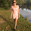 Катерина, 32, г.Москва Катерина, 32, г.Москва