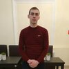 Илья, 27, г.Павлово Илья, 27, г.Павлово