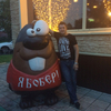 Евгений, 36, г.Люберцы Евгений, 36, г.Люберцы