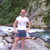 Дмитрий, 37, г.Щекино Дмитрий, 37, г.Щекино
