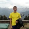 Ярослав, 30, г.Кострома Ярослав, 30, г.Кострома