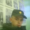 Артём, 23, г.Печоры Артём, 23, г.Печоры