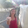 Алена, 33, г.Москва Алена, 33, г.Москва