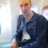 Игорь, 40, г.Майкоп Игорь, 40, г.Майкоп