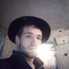 Ванаков Николай, 30, г.Вяземский Ванаков Николай, 30, г.Вяземский