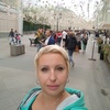 Елена, 47, г.Мурмаши Елена, 47, г.Мурмаши