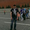 Арсен, 30, г.Махачкала Арсен, 30, г.Махачкала
