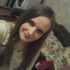 Елена, 29, г.Артемовский Елена, 29, г.Артемовский
