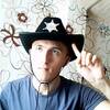 Сергей, 24, г.Тулун Сергей, 24, г.Тулун