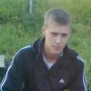 Костя, 22, г.Данилов Костя, 22, г.Данилов
