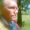 Сергей, 48, г.Нижний Новгород Сергей, 48, г.Нижний Новгород