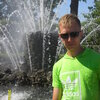 алексей, 38, г.Петровск алексей, 38, г.Петровск