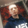 Santo, 25, г.Кстово Santo, 25, г.Кстово