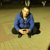 Алексей, 33, г.Воротынск Алексей, 33, г.Воротынск