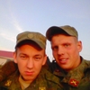 Роман, 23, г.Камень-Рыболов Роман, 23, г.Камень-Рыболов