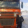 Сергей, 37, г.Касимов Сергей, 37, г.Касимов