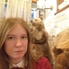 Вера, 33, г.Магнитогорск Вера, 33, г.Магнитогорск