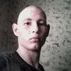 иван, 31, г.Артемовский (Приморский край) иван, 31, г.Артемовский (Приморский край)