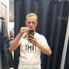 Дмитрий, 25, г.Уфа Дмитрий, 25, г.Уфа