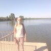 Екатерина, 30, г.Пермь Екатерина, 30, г.Пермь