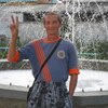 Леонид, 39, г.Балаганск Леонид, 39, г.Балаганск